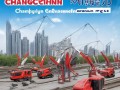 长春市明旭工程机械设备助力交通高效与安全